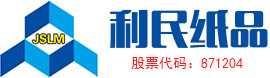 高效過(guò)濾器,初效過(guò)濾器廠(chǎng)家